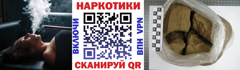 ГЕРОИН Тайга