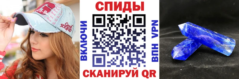 Amphetamine VHQ  Тайга 