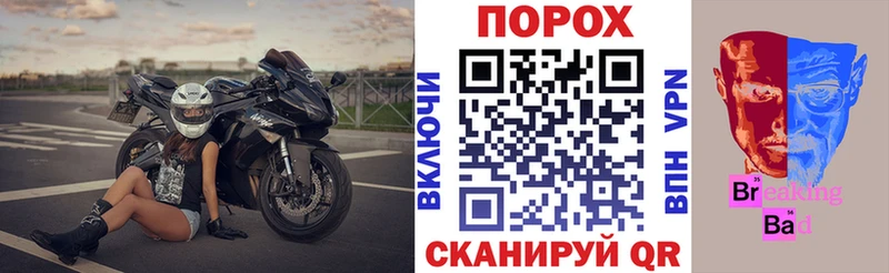 Amphetamine 98% Тайга