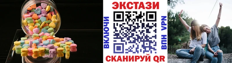 Экстази TESLA  hydra tor  Тайга  дарк нет официальный сайт  купить наркотики сайты 