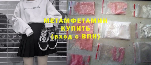 MDMA Premium VHQ Остров