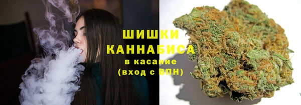 MDMA Premium VHQ Остров