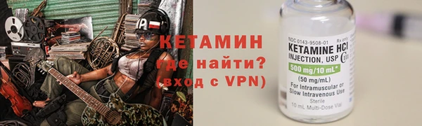 MDMA Premium VHQ Остров