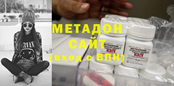 ешки Осташков