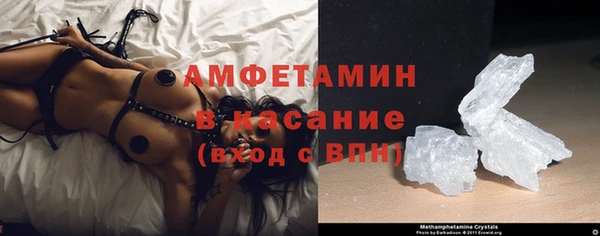 кокаин премиум Болотное