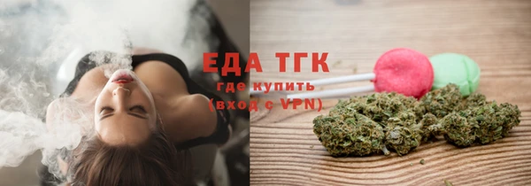 MDMA Premium VHQ Остров