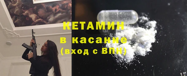 MDMA Premium VHQ Остров