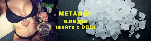MDMA Premium VHQ Остров