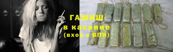 ешки Осташков