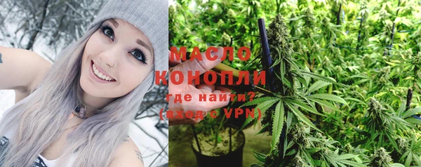 MDMA Premium VHQ Остров