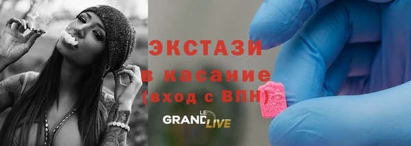 MDMA Premium VHQ Остров
