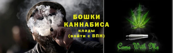 ешки Осташков