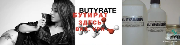 MDMA Premium VHQ Остров