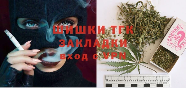 MDMA Premium VHQ Остров