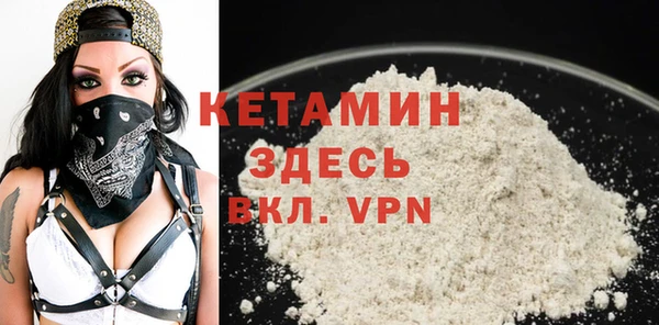 MDMA Premium VHQ Остров