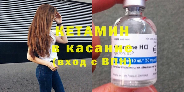 ешки Осташков