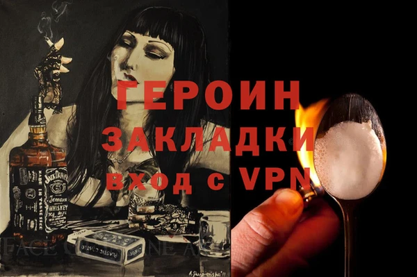 прущая мука Болхов