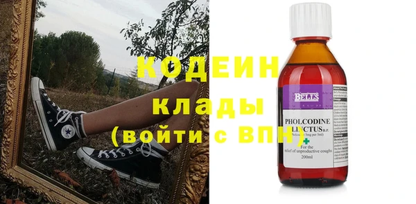 MDMA Premium VHQ Остров