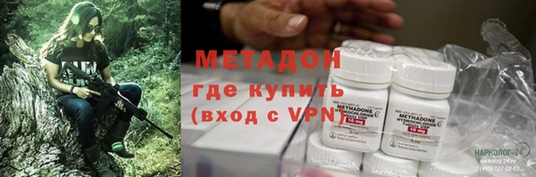 ешки Осташков