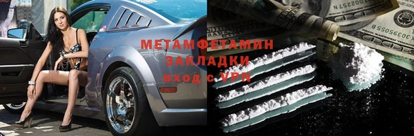 MDMA Premium VHQ Остров