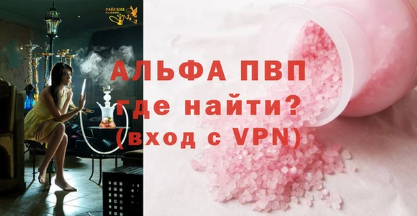 MDMA Premium VHQ Остров
