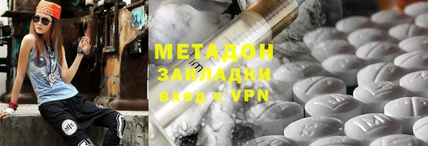 MDMA Premium VHQ Остров
