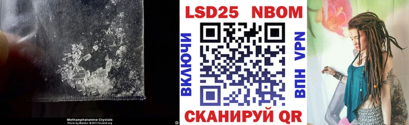 LSD-25 экстази ecstasy  кракен онион  Тайга 