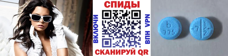 МЕТАМФЕТАМИН витя  даркнет клад  Тайга 