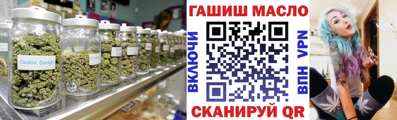 ТГК вейп с тгк  кракен рабочий сайт  Тайга 