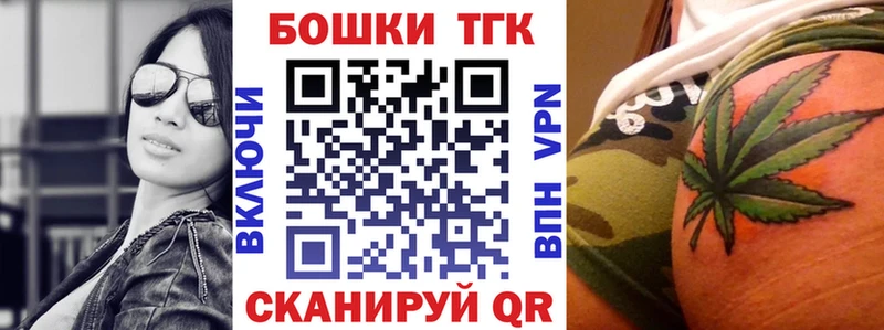Марихуана сатива  Тайга 